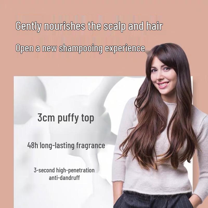 Baiti Tulip Moisturizing Amino Acid Shampoo