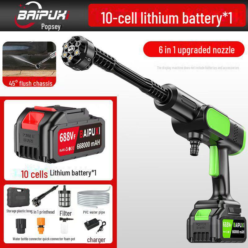 

Портативный беспроводной комплект для мойки автомобиля Bopushi: Водяной пистолет на литиевой батарее с чистящей щеткой высокого давления.