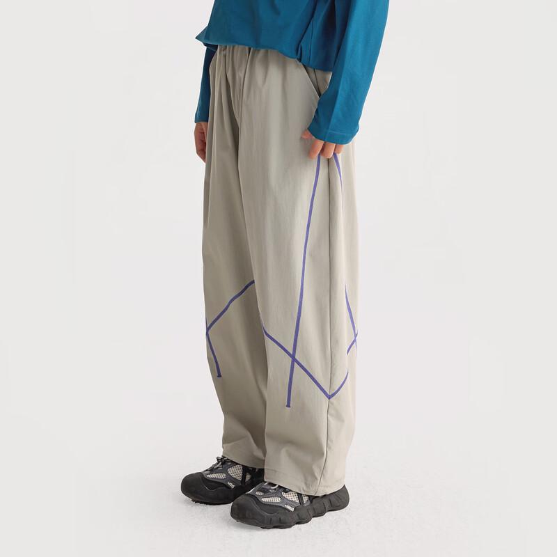 Gulu Diary Kids Cooling Sports & Sun Protection Pants 130