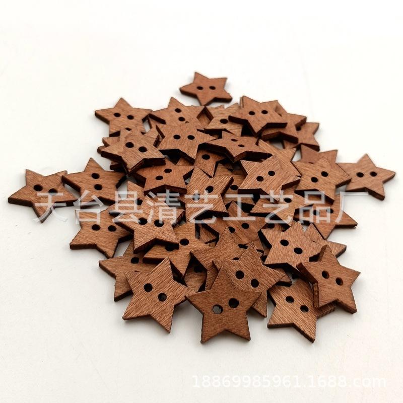 20mm Coffee Color Wooden Retro Five-Pointed Star Decorations, 100 Pieces