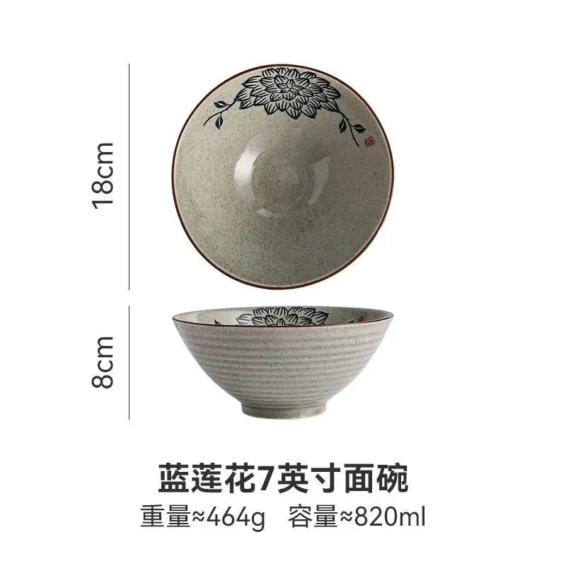 

Japanese and wind creative ceramic bowl household instant noodle bowl ramen hat bowl household commercial salad