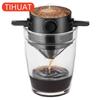 Zubehör für Kaffee & Tee – Mehrweg-Kaffeefilter
