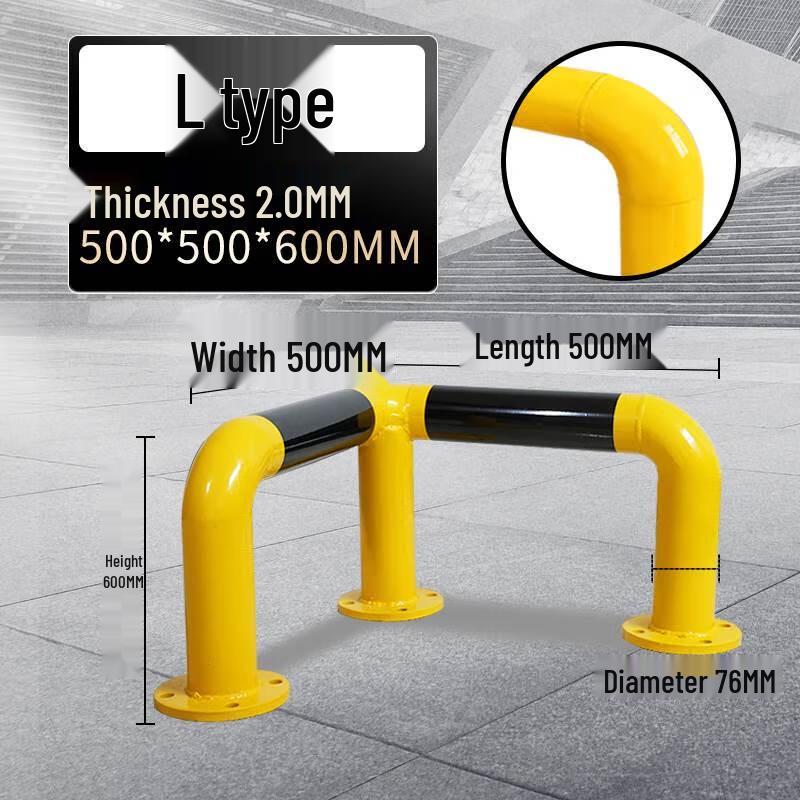 You Si Jia Heavy-Duty Parking Barriers & Guardrails