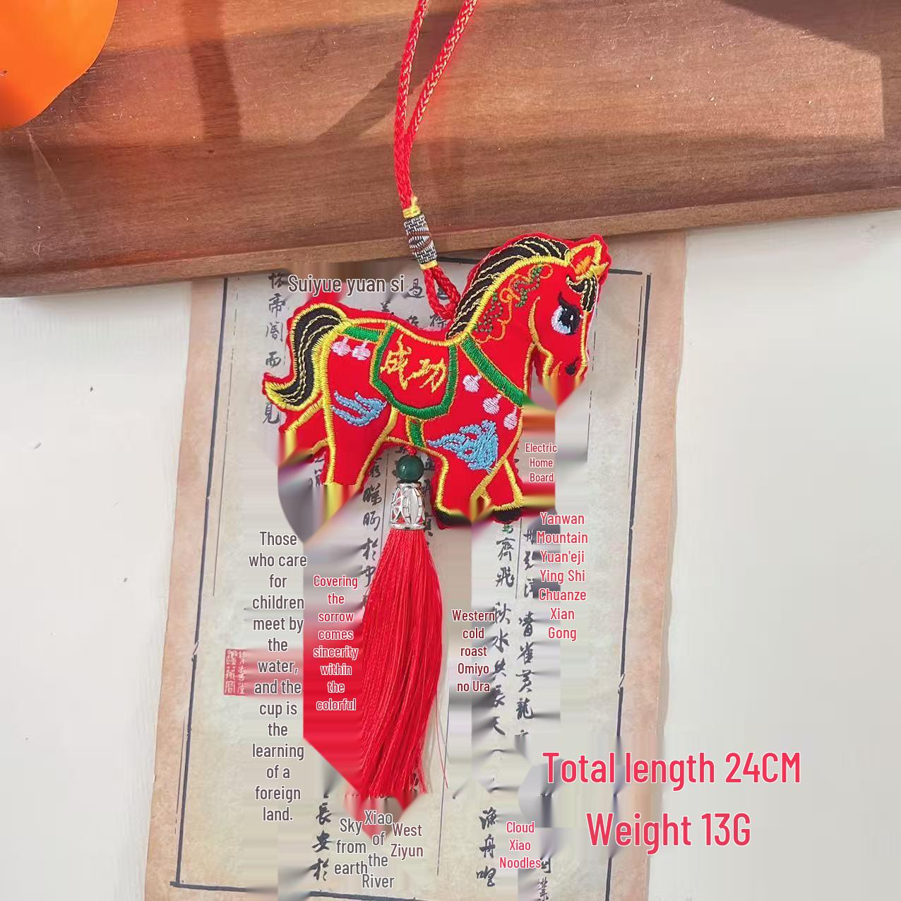 

2026 Китайський Зодіак Кінь Дзвіночок Підвіска Червоний Мішечок Китиця для Підвішування в Автомобіль