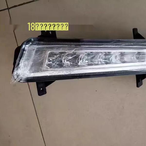 Applicable to 18-19 New Vision Front Daytime Running Light Assembly: Front Bumper LED and Fog Light.