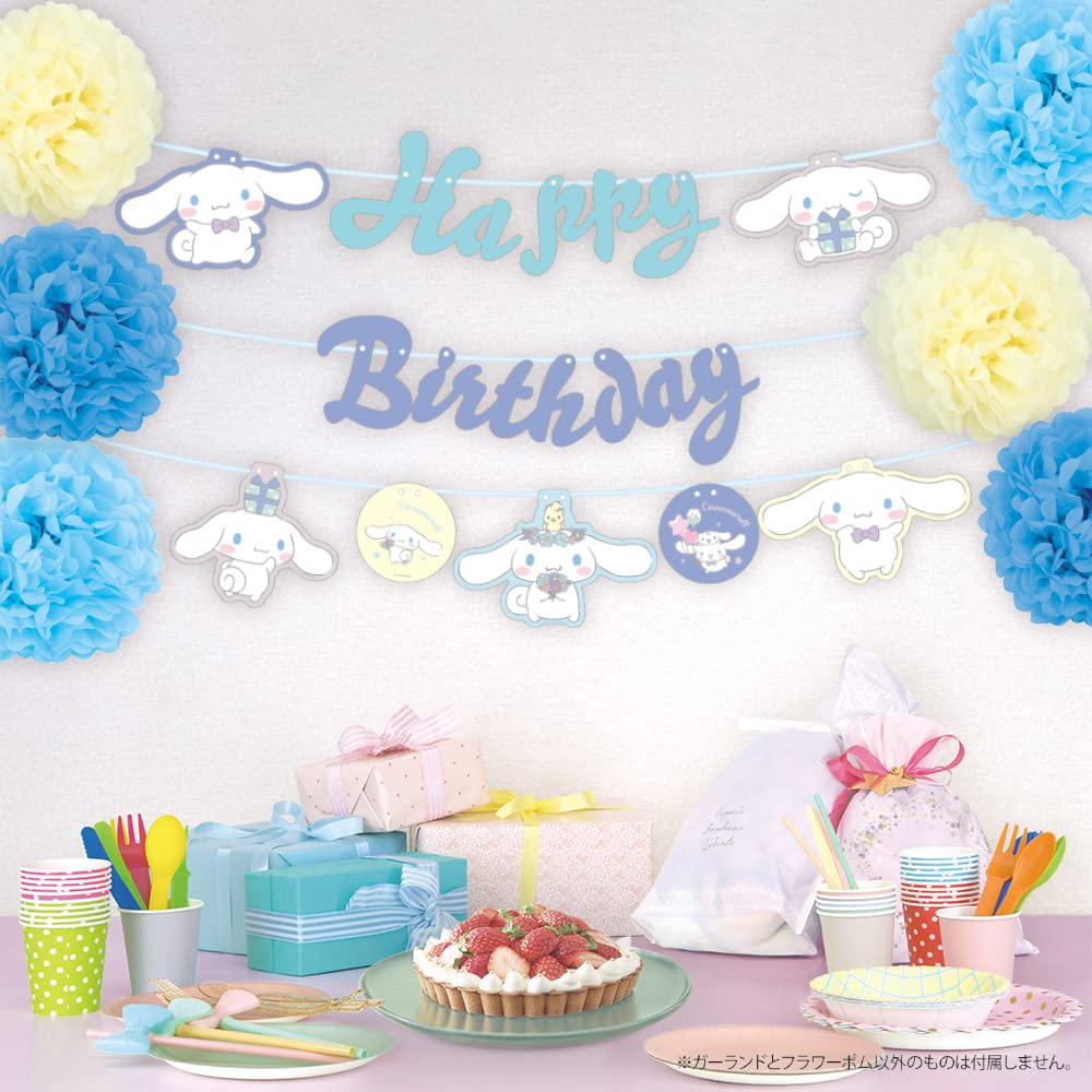 

Набор для украшения на день рождения Цветок Пом Персонажи Sanrio Cinnamoroll