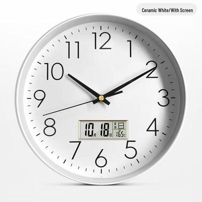 HANDUNYOU Bohrerlose Elektronische Quarz-Wanduhr mit Kalender