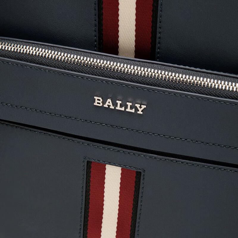 Bally HARYS Men's Classic Striped Backpack