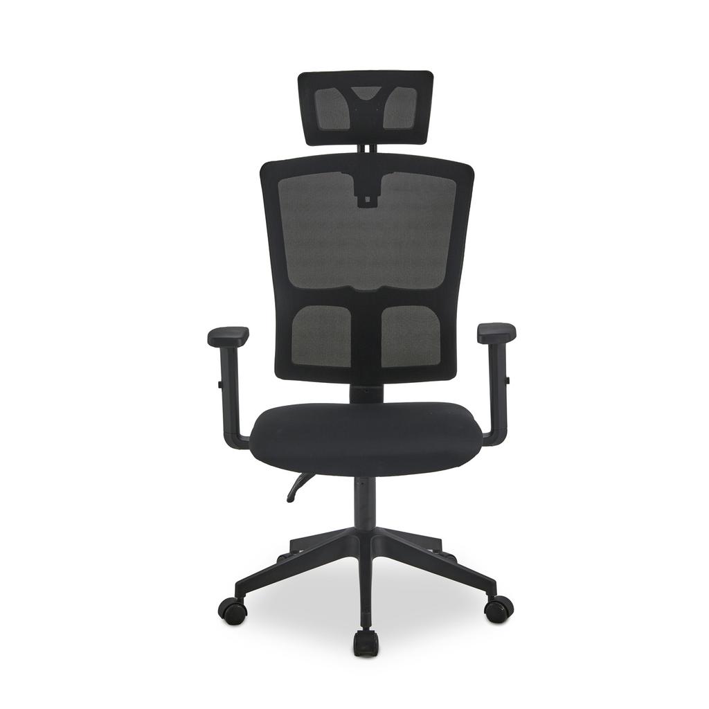 Ergonomic Comfortable Adjustable Armchair with Headrest ETNA PREMIUM