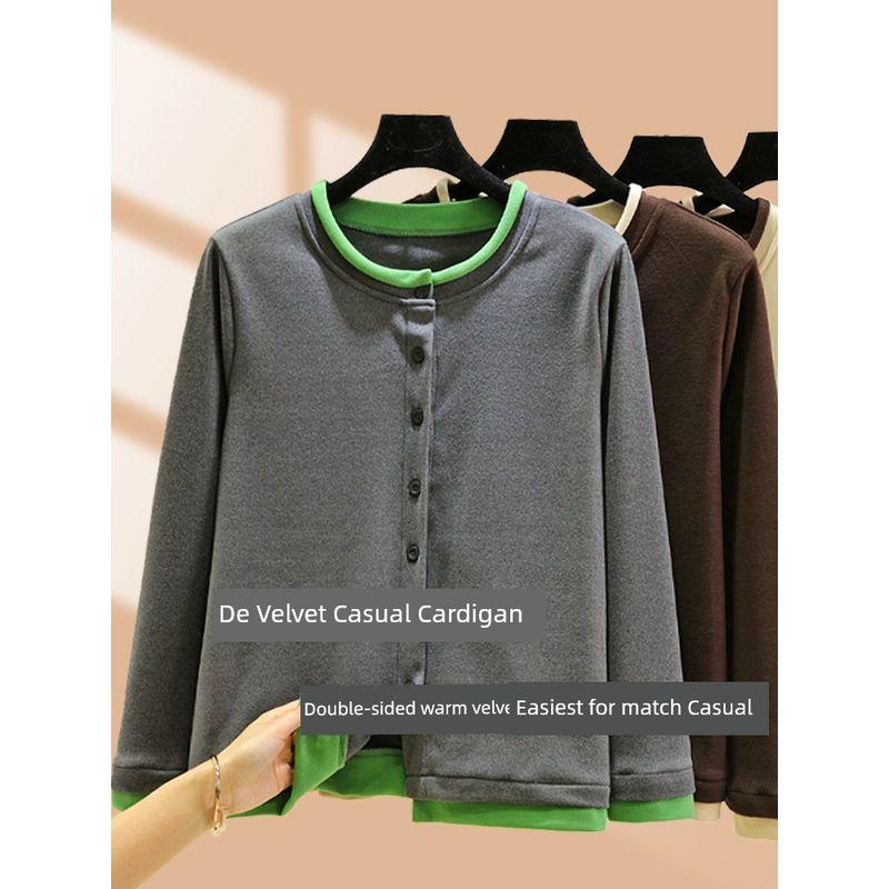 Double-sided Dralon Cardigan Top Long sleeve All-Matching Women Casual Age-Reducing Outerwear Loose Slimming round Neck Home Wear Top