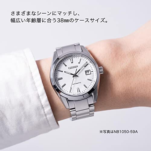 Citizen NB1050-59H Męski Srebrny Mechaniczny Wodoodporny Zegarek, Kolekcja Citizen