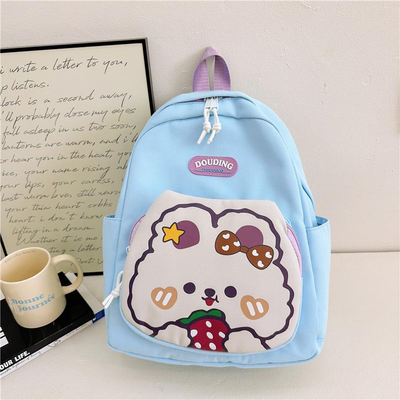 School Bag New Bunny Primary School Boys and Girls Grades 1-3 Casual Versatile Backpack Large Capacity