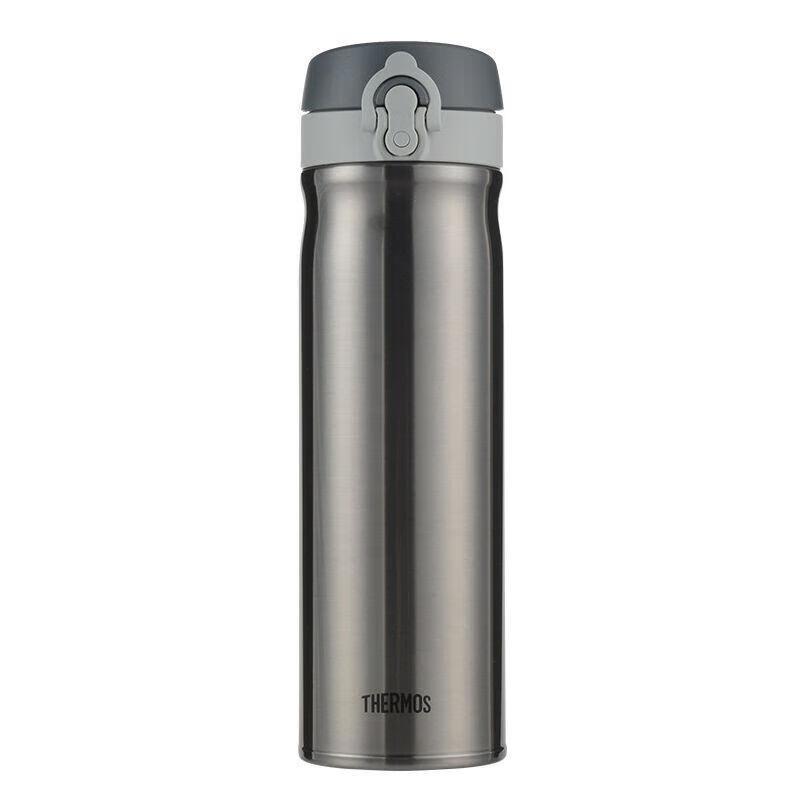Thermos TCMB-550 Stainless Steel Vacuum Insulated Water Bottle