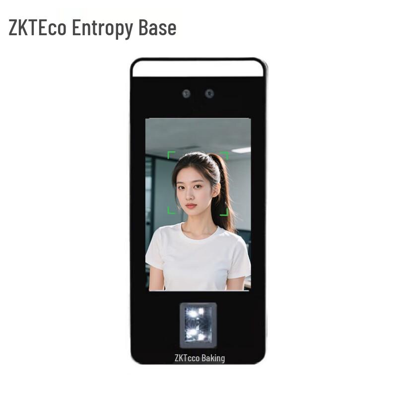 ZKTECO xface600 Biometric Attendance & Access Control System