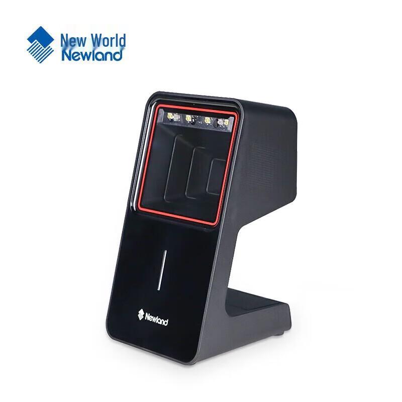 Newland FR42-BT Wireless Desktop 2D Barcode Scanner