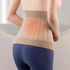 [Soft Fleece Waist Wrap] Adjustable Women's Warm Belt - Soft Fleece Lining, Four Seasons Waist Wrap | Lower Back & Abdominal Support for Office, Yoga