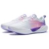 LINING Super Light Xix 'White Purple Pink' Women's ARBS002-19