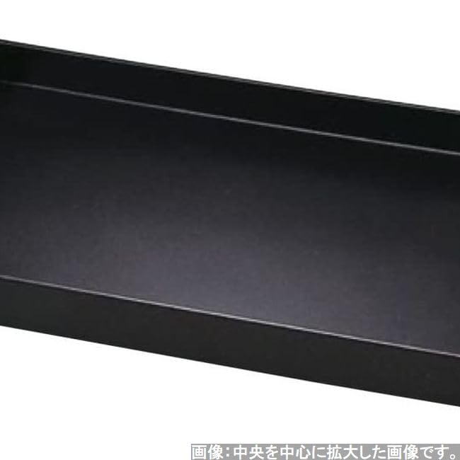 Made In 6 Shaku ABS Side Gray Metallic Fugen J-kitchens Placemat, Tray, Japan, Traditional, Drawer,