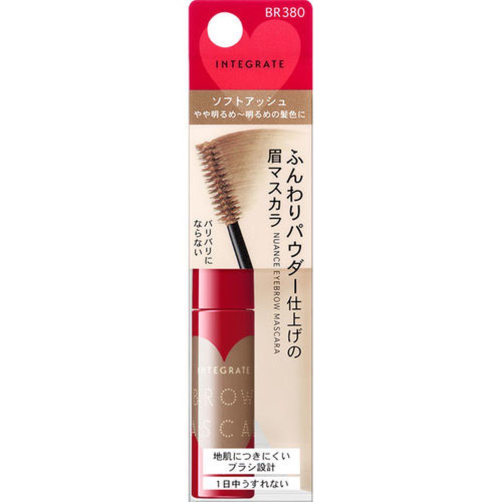 

Integrate Nuance Eyebrow Mascara BR380 Soft Ash 6g