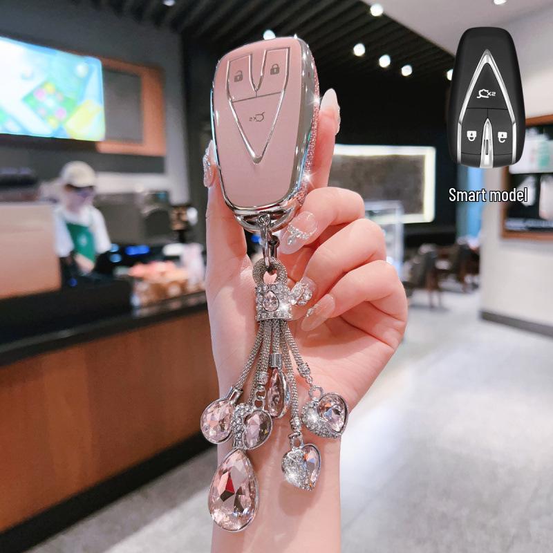 Changan CS75 PLUS/Third Gen EADO YIDA CS55 Car Key Cover