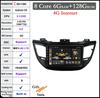9 Lnch For Hyundai Tucson IX35 3 2015-2018 Android 14 Car Radio Multimedia Player 4G+wifi Video GPS DSP IPS Navigation