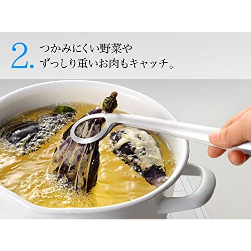 Oaks Raye Deep Frying Tongs, Silver, Made in Japan, LS1544