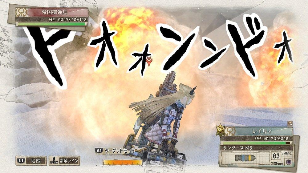 Valkyria Chronicles 4 10th Anniversary Memorial Pack for PlayStation 4 - Japan Import / Tactical RPG Box