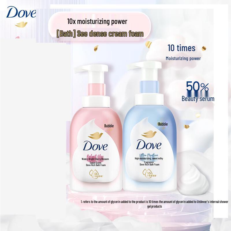 

Dove Rich Foaming Body Wash Duo Pack