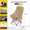 OIMG Padded Folding Camping Recliner Chair