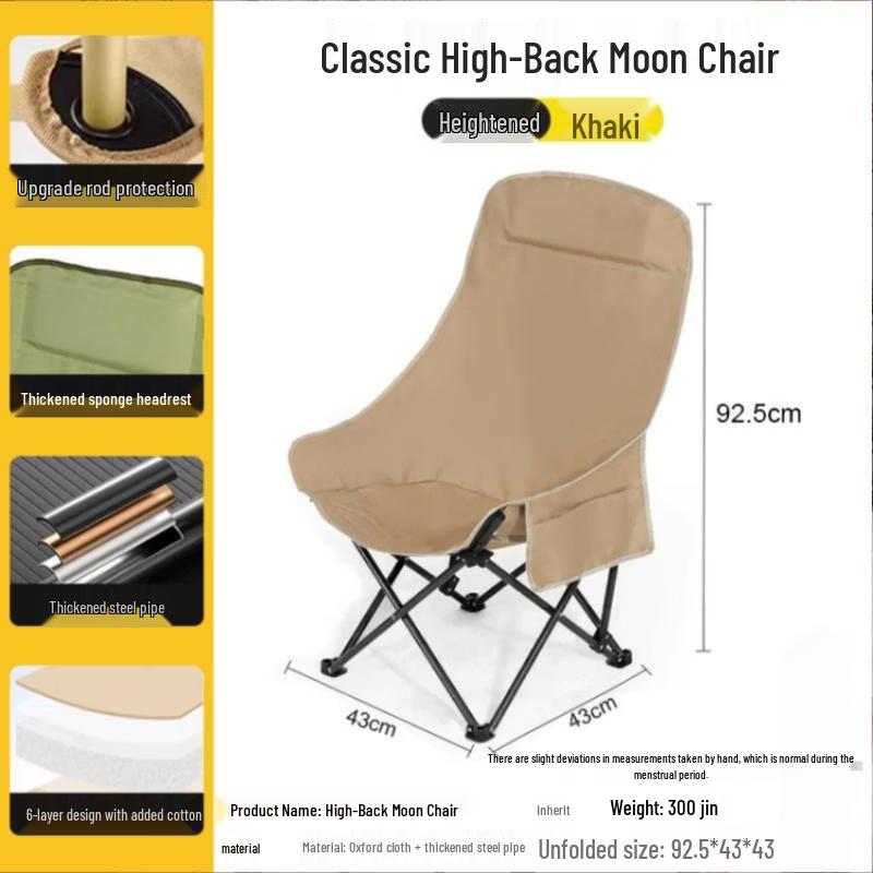 OIMG Padded Folding Camping Recliner Chair