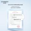 CHANDO Snow Run Whitening & Brightening Lotion