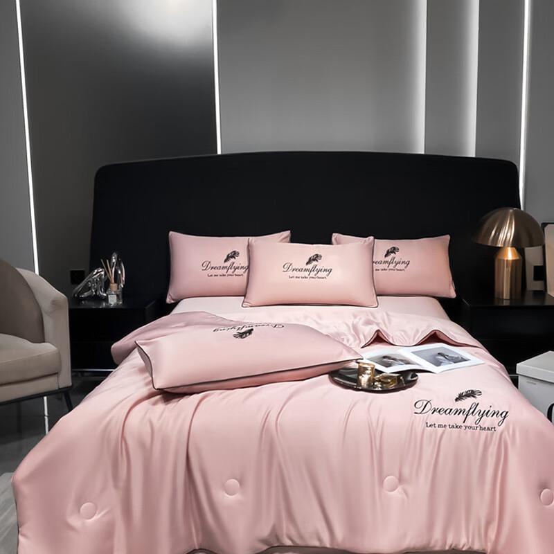 

Zouyozhuo Ice Silk Summer Quilt 150x200cm