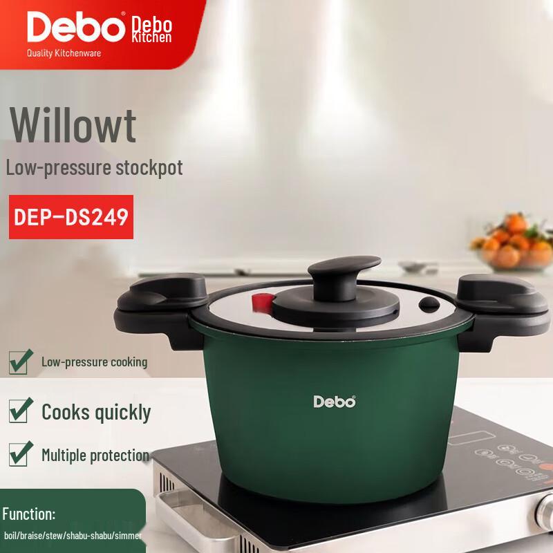 Debo Low-Pressure Non-Stick Soup Pot