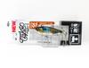Pesca – Wobblers, cebos y anzuelos