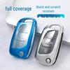 TPU Protective Key Shell for Dongfeng Peugeot 408/301/4008