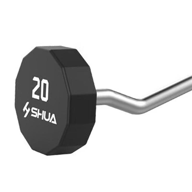 SHUA EZ Curl Barbell Set