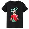 Stylish Black Cristiano Ronaldo "Siuuu" Goal Celebration Football Graphic Casual Cotton Short-Sleeve T-Shirt