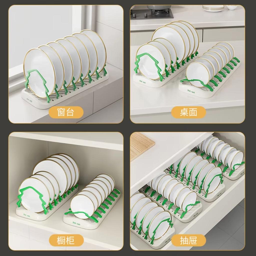 1pc Kitchen Dish Storage Rack Adjustable Christmas Tree Kitchenware Draining Rack  Large Capacity Detachable Pot Lid Shelf