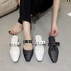 Pointed Braided Shallow Mouth Bag Head Half Slippers Women's Spring New Versatile Outer Wear One-pedal Fashion Square Heels