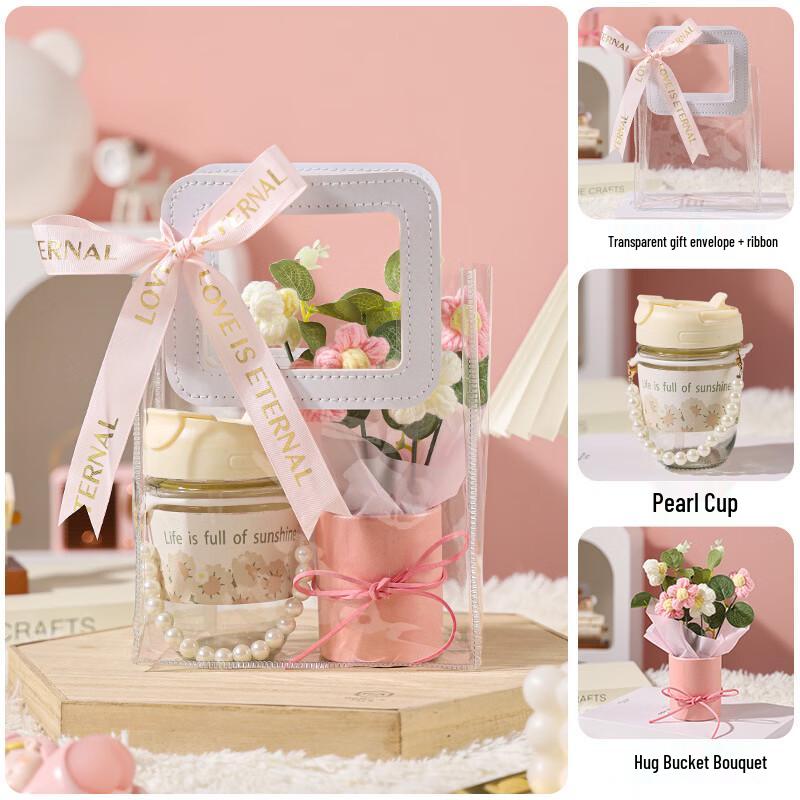 Pink Pearl Glass Cup and Flower Bouquet Gift Set