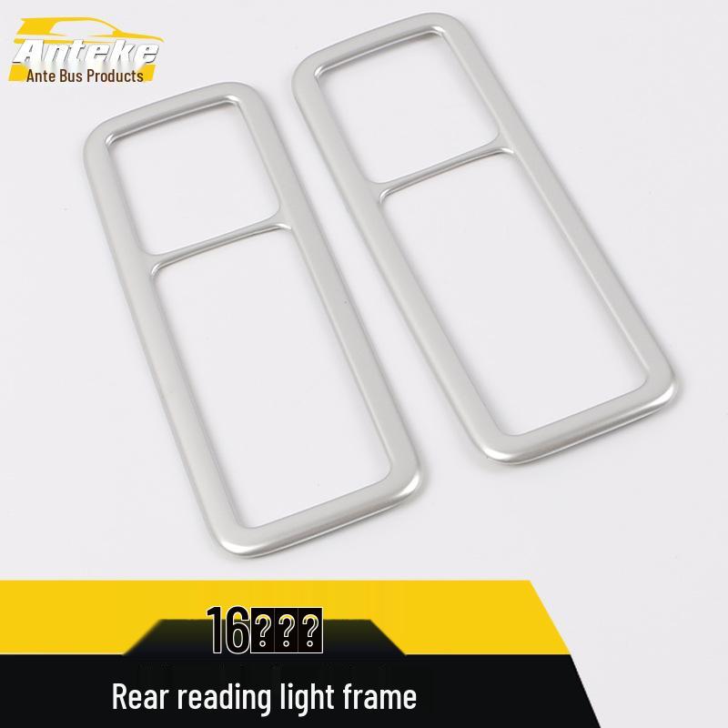 Touran Rear Reading Light Ring and Third Row Decorative Frame - Car Accessories for 16 Models