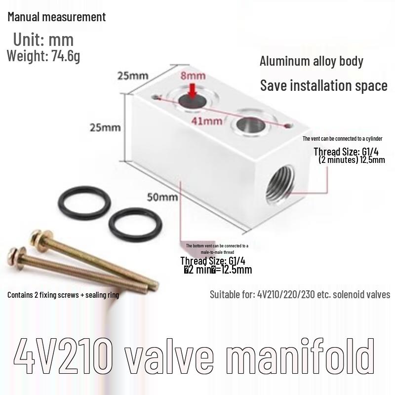 

Jun Ding Ying 4V Series Pneumatic Solenoid Valve Manifold