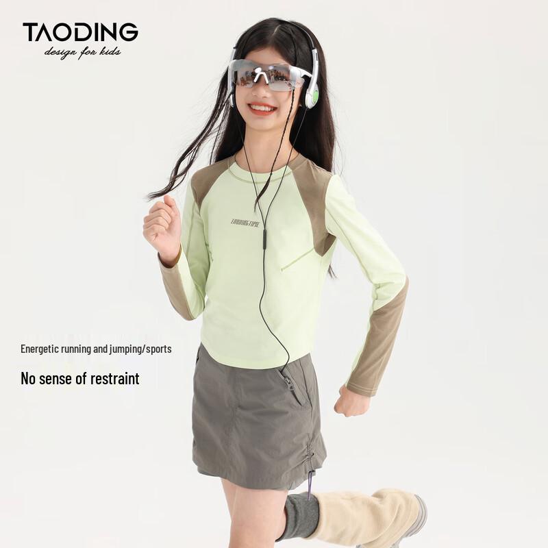 Girls' Quick-Dry Long-Sleeve Color-Block T-Shirt