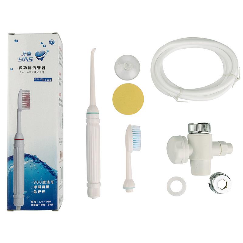 Great Dental Oral Irrigator Water Flossser Jet Toothbrush Head Movable Cleaner KTY
