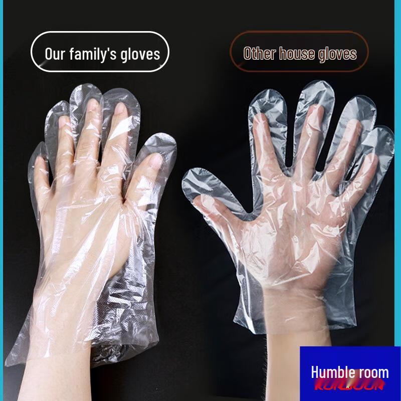 Qianxing Disposable Transparent Foot & Hand Mask Covers