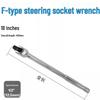 1/2-inch Drive 14-inch Socket Wrench Breaker Bar