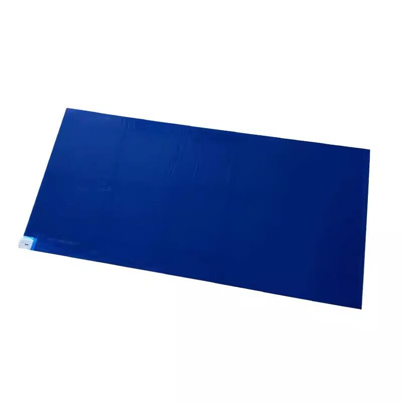 Miaojiayi Anti-static Tear-off Sticky Dust Mat