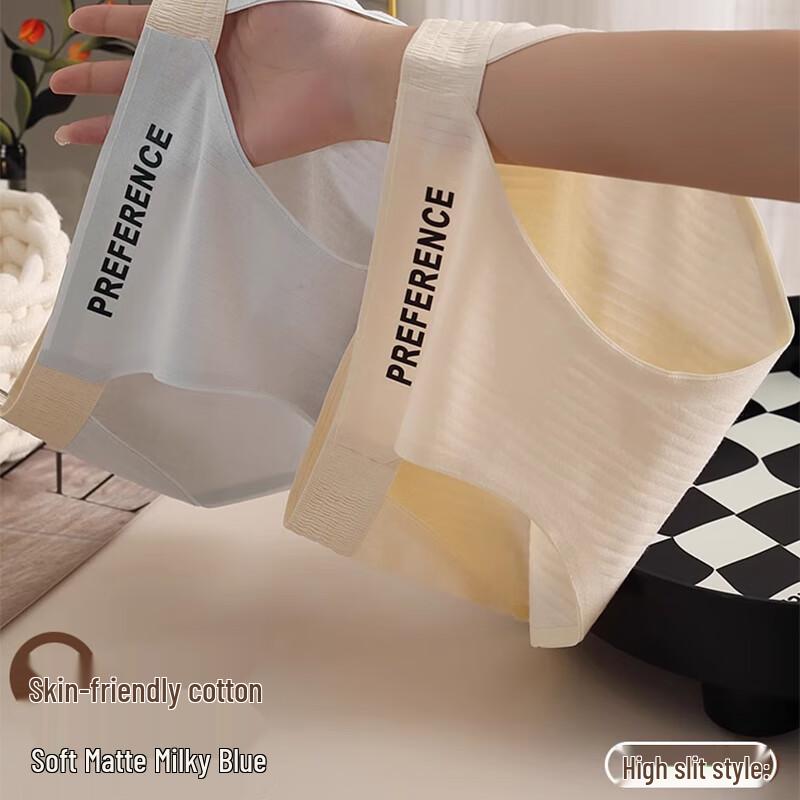 FitonTon Women's Cotton Antibacterial High-Cut Seamless Briefs 3-Pack