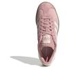 Adidas Originals Sneakers Gazelle Bold