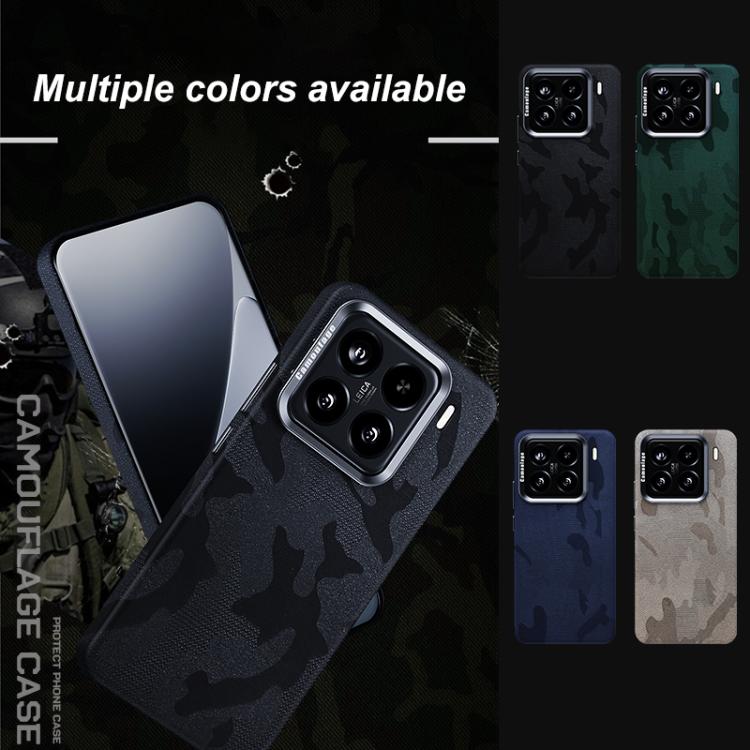 Camouflage Full Coverage Magnetic Shockproof Phone Case For Xiaomi 14 Pro, PC Metal Frame Protective Cover